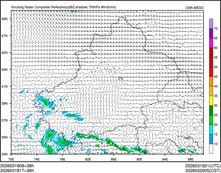 03/18 17时 +036小时