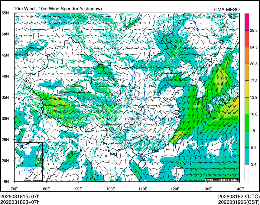 03/18 23时 +007小时