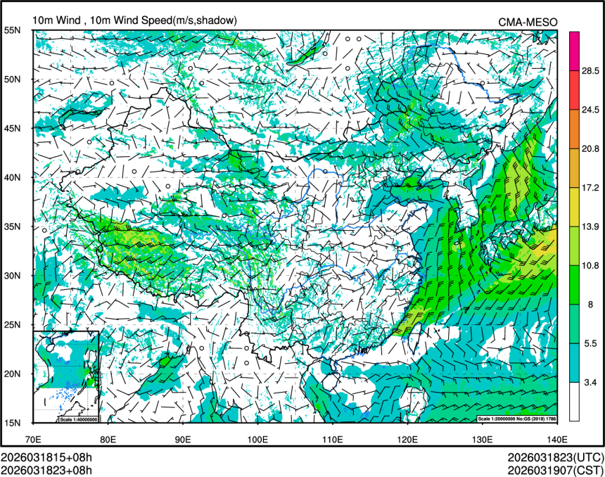 03/18 23时 +008小时