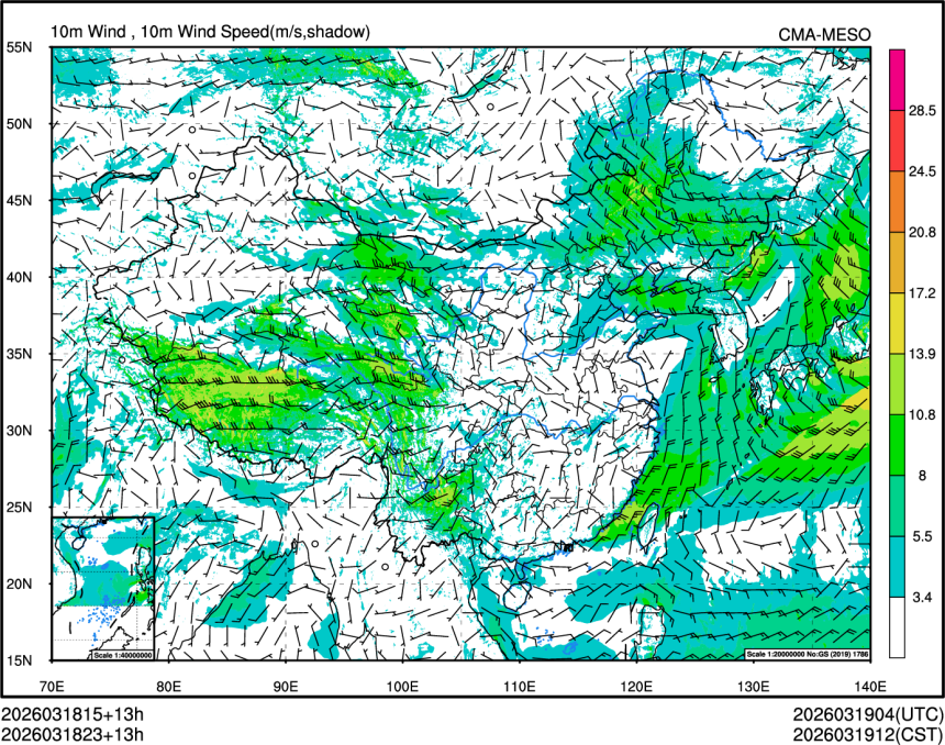 03/18 23时 +013小时