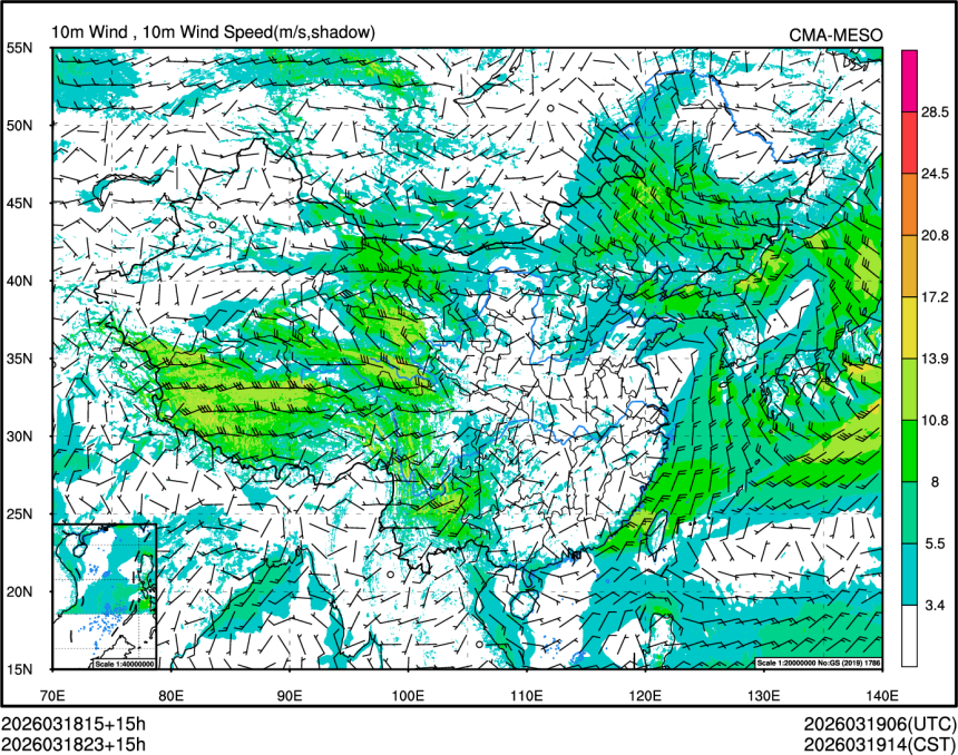 03/18 23时 +015小时