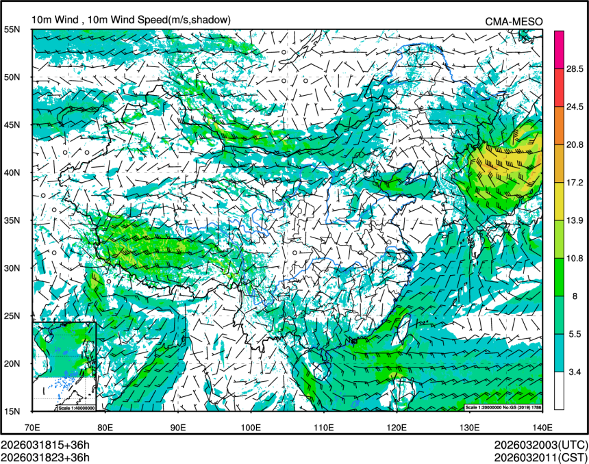 03/18 23时 +036小时
