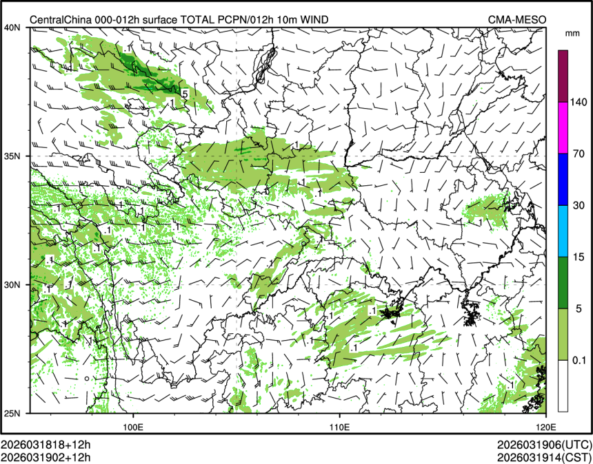 03/19 02时 +012小时