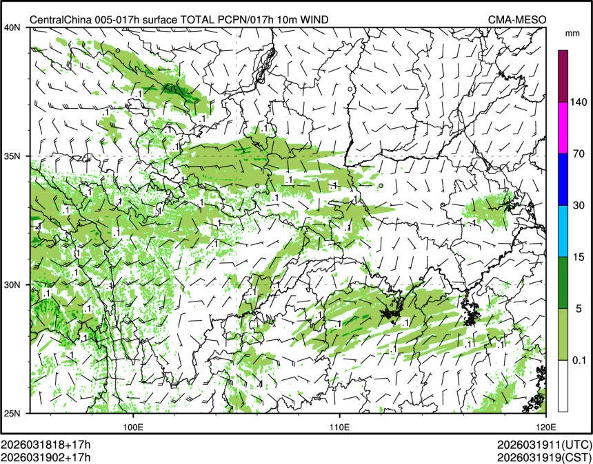 03/19 02时 +017小时