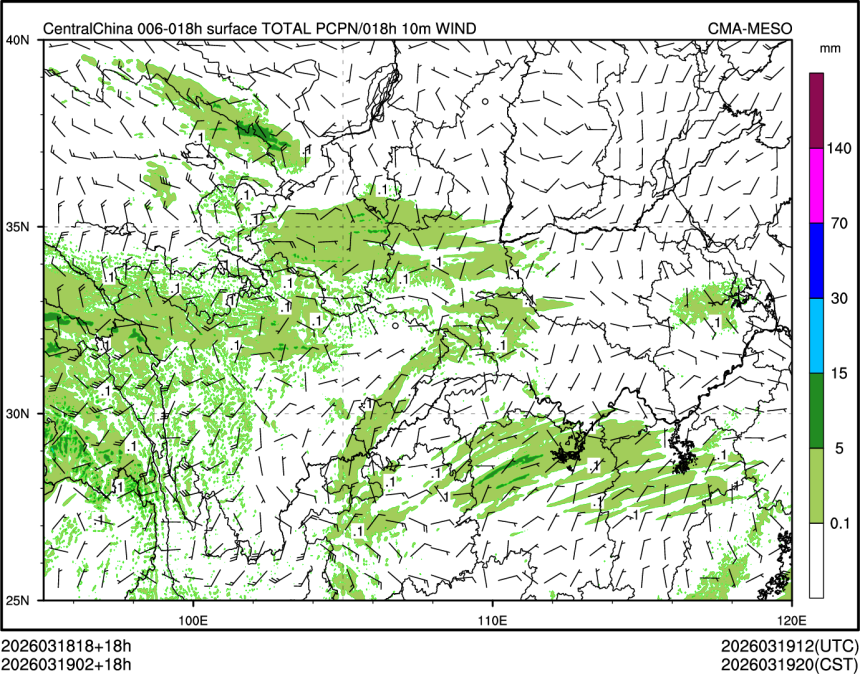 03/19 02时 +018小时