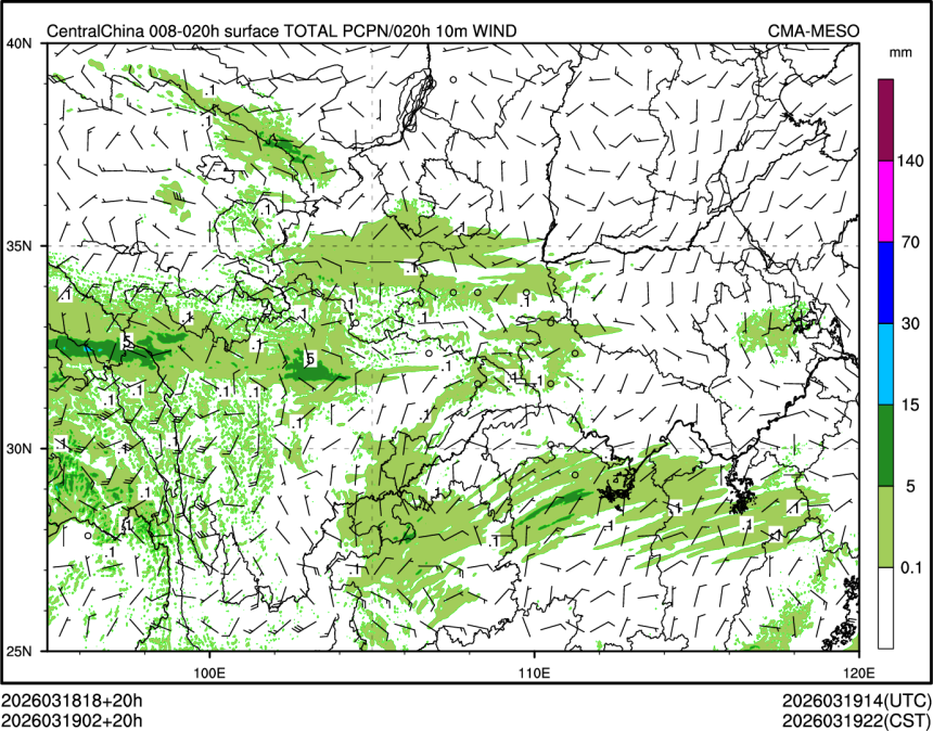 03/19 02时 +020小时
