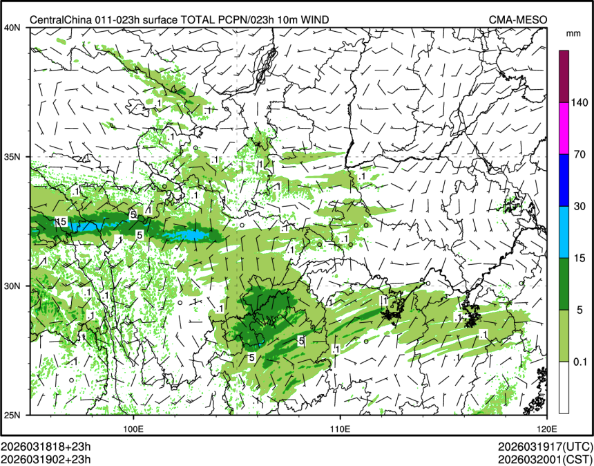 03/19 02时 +023小时