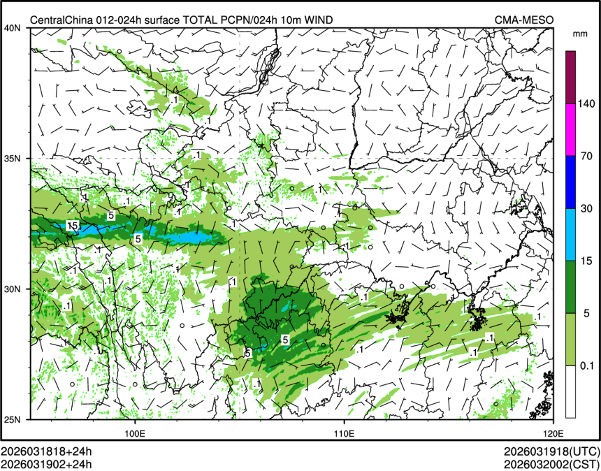 03/19 02时 +024小时