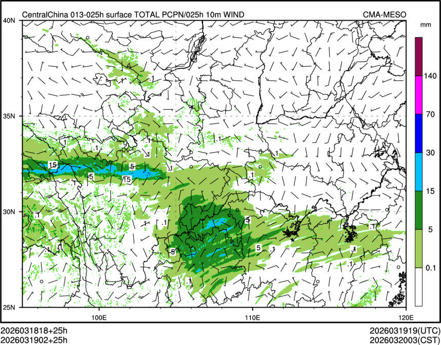 03/19 02时 +025小时