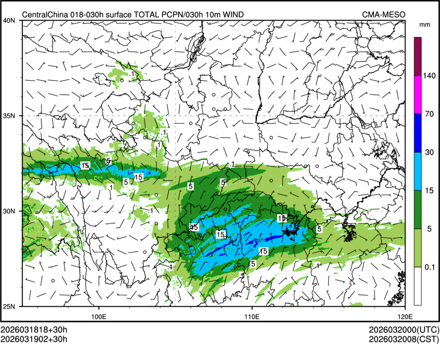 03/19 02时 +030小时
