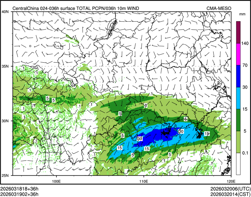 03/19 02时 +036小时