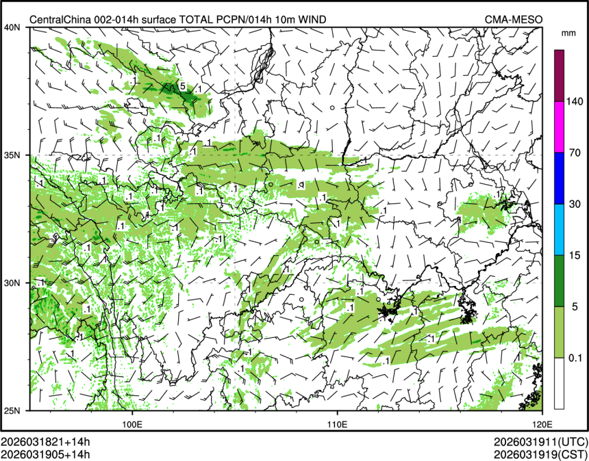 03/19 05时 +014小时