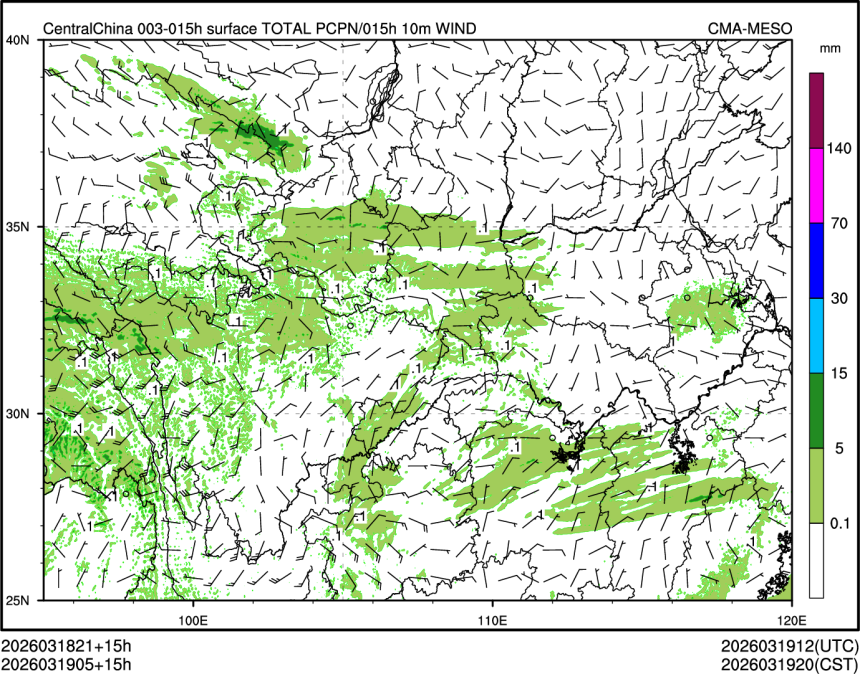 03/19 05时 +015小时