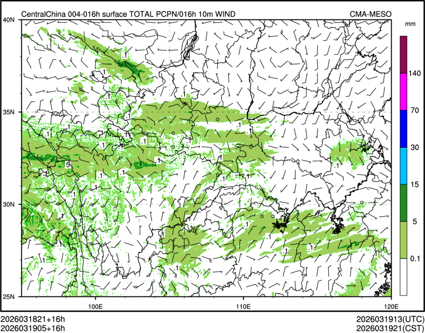 03/19 05时 +016小时