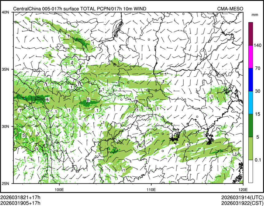 03/19 05时 +017小时