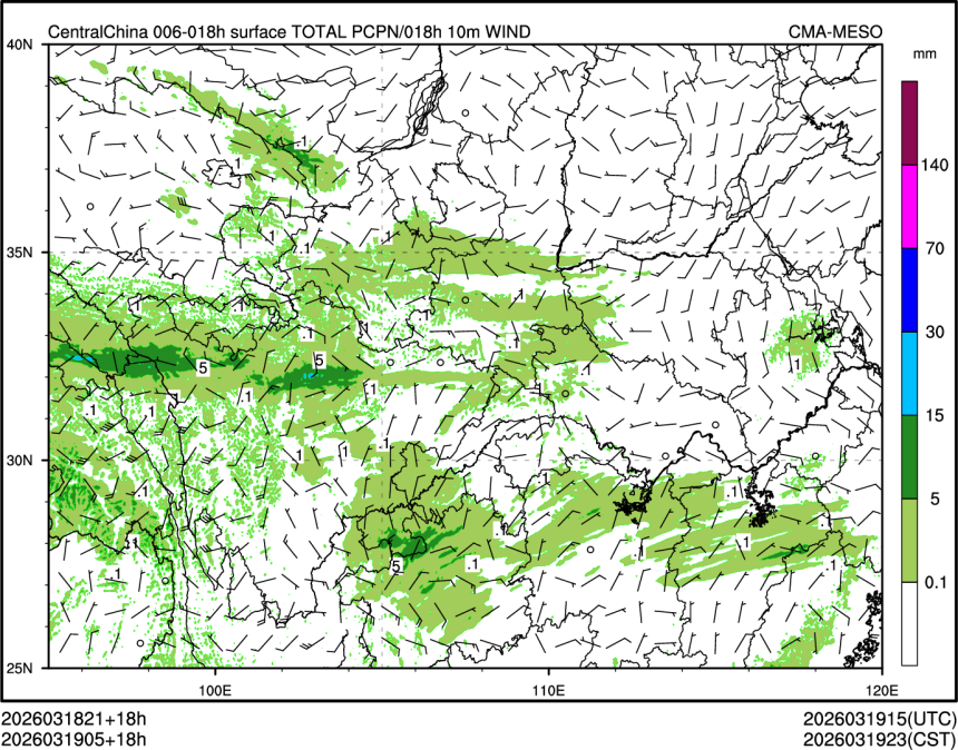 03/19 05时 +018小时