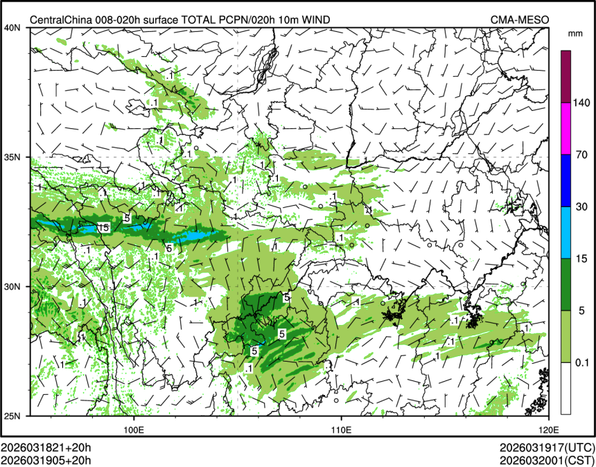 03/19 05时 +020小时