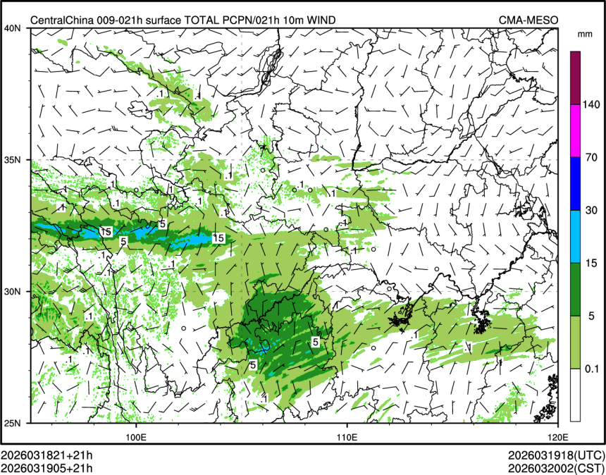 03/19 05时 +021小时