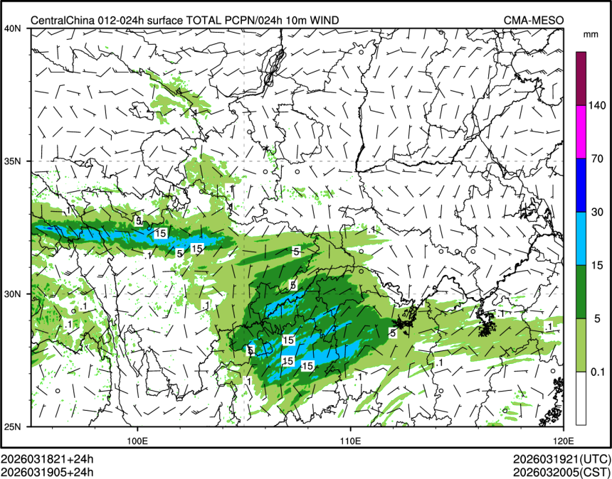 03/19 05时 +024小时