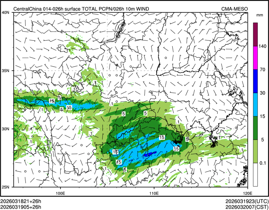 03/19 05时 +026小时
