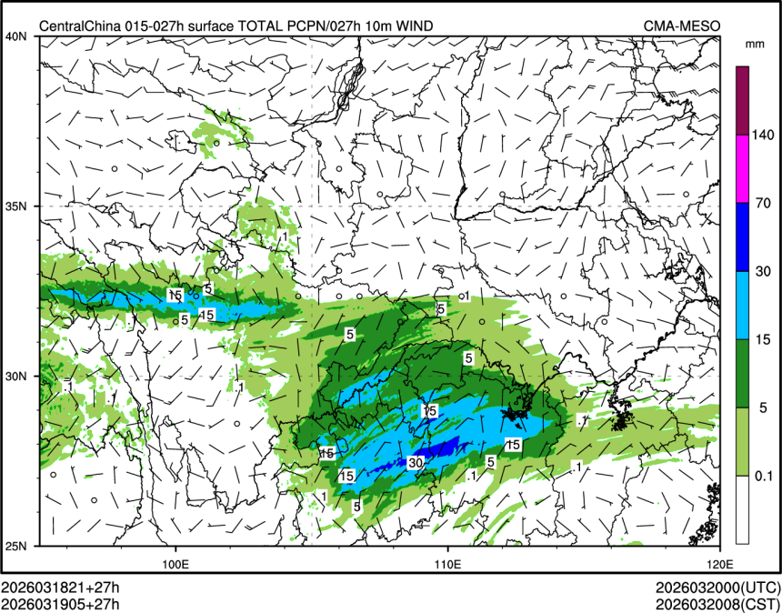 03/19 05时 +027小时