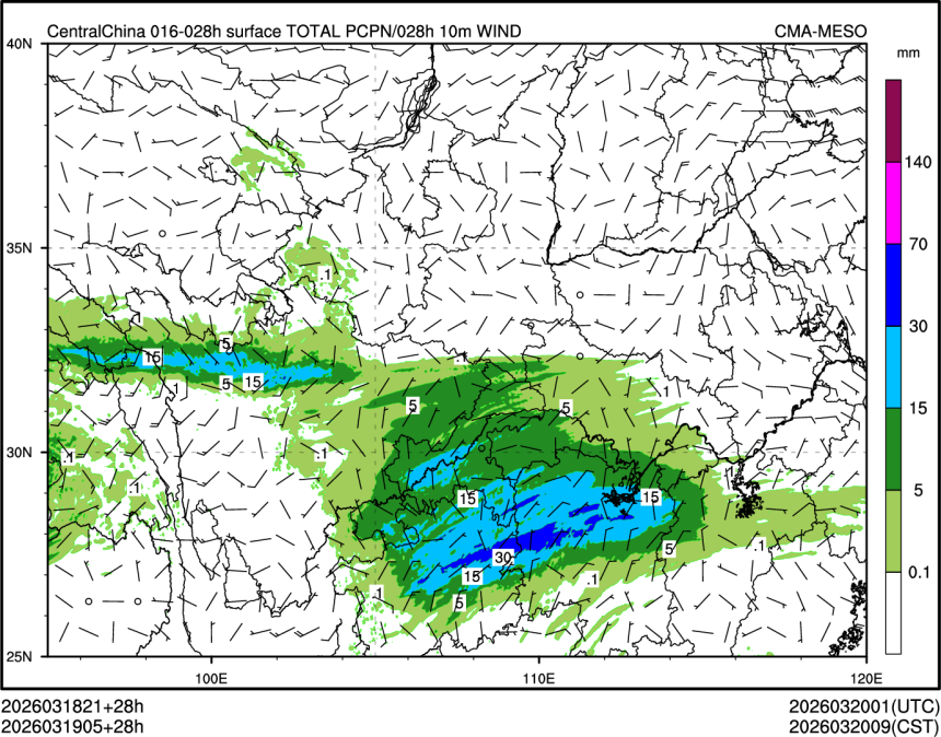 03/19 05时 +028小时