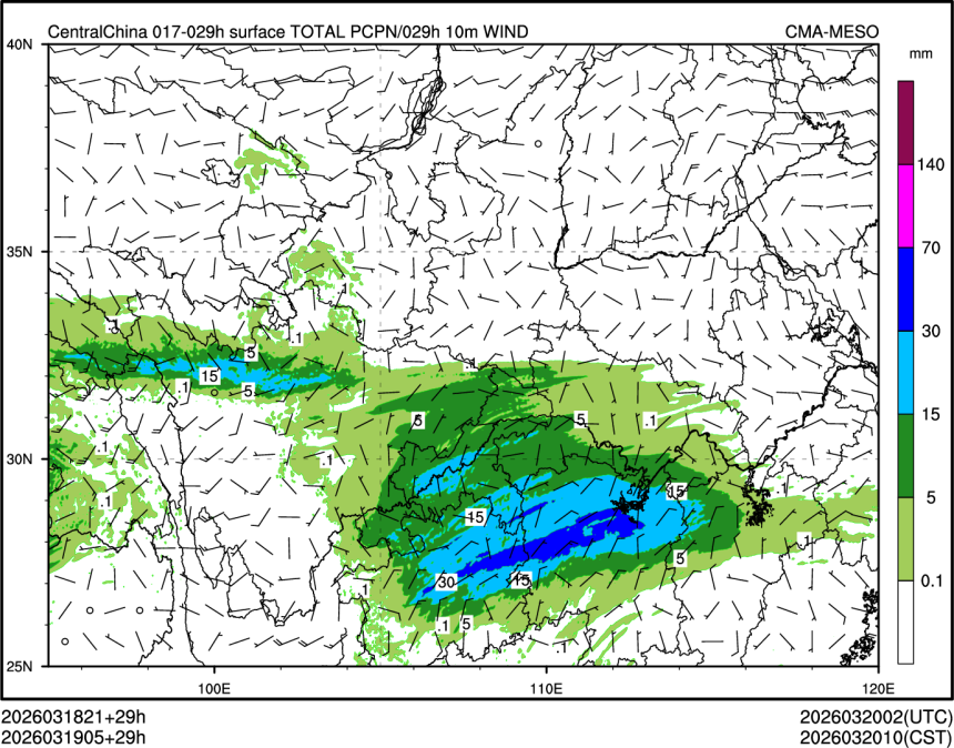 03/19 05时 +029小时