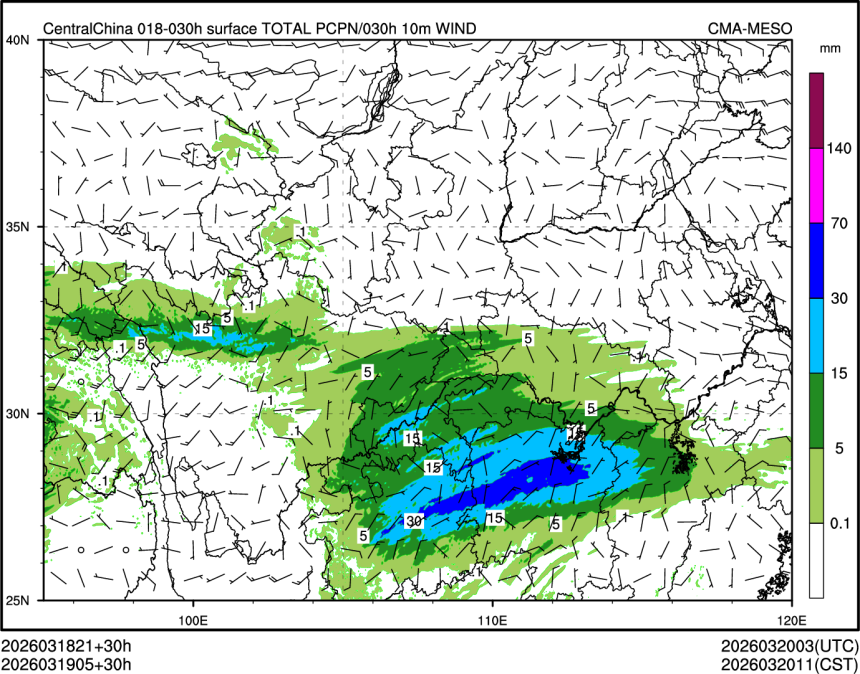 03/19 05时 +030小时