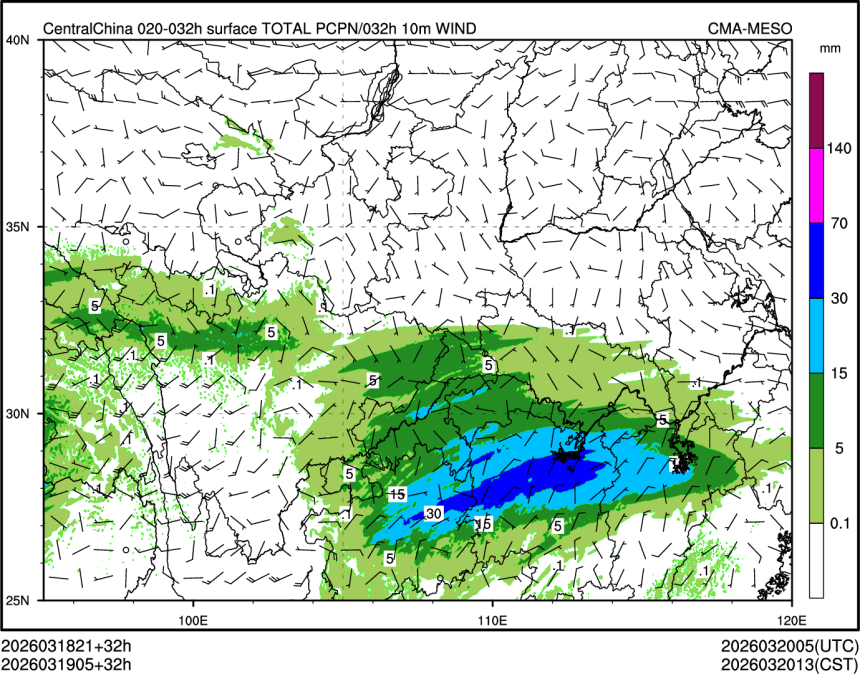 03/19 05时 +032小时