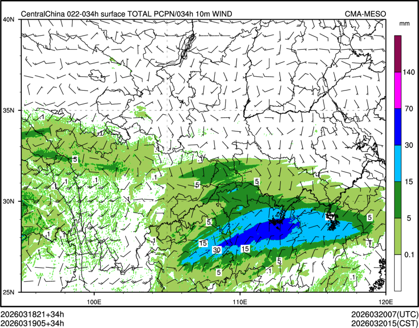 03/19 05时 +034小时