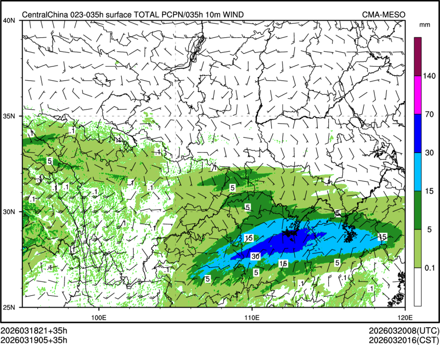 03/19 05时 +035小时