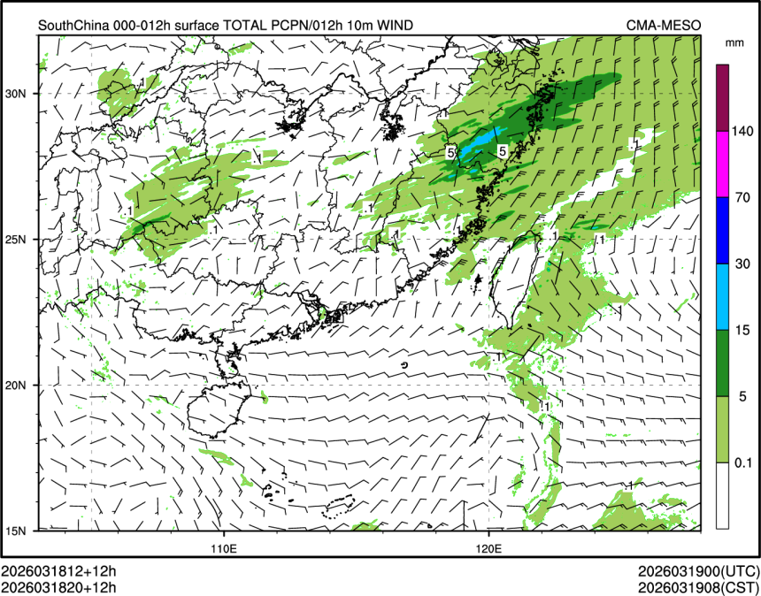 03/18 20时 +012小时