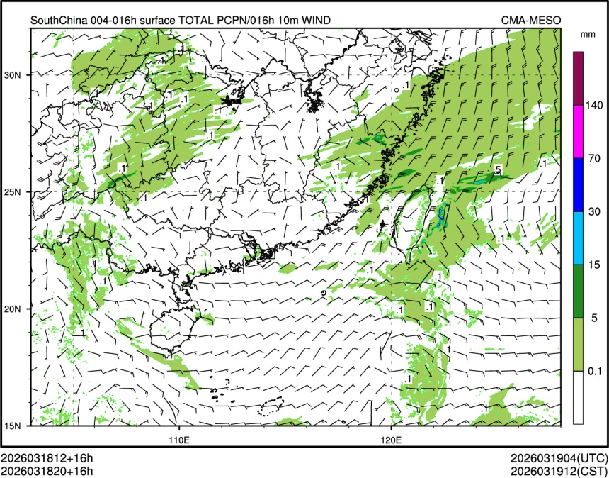 03/18 20时 +016小时