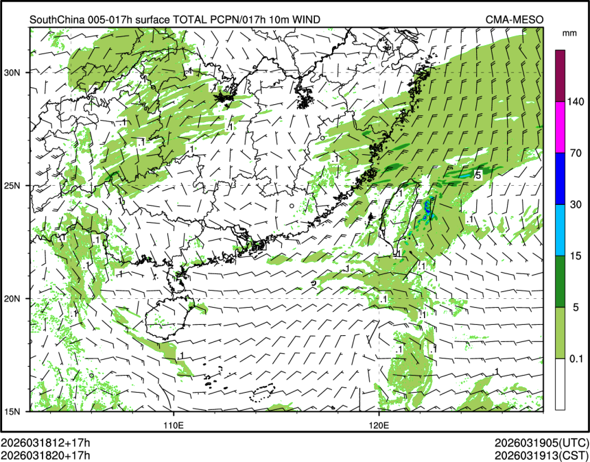 03/18 20时 +017小时