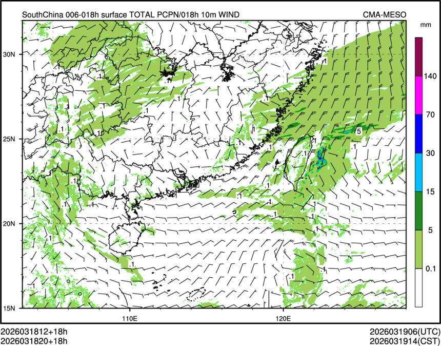 03/18 20时 +018小时