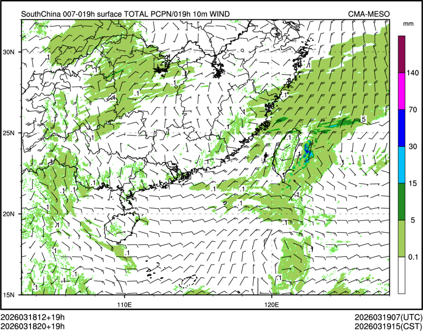 03/18 20时 +019小时