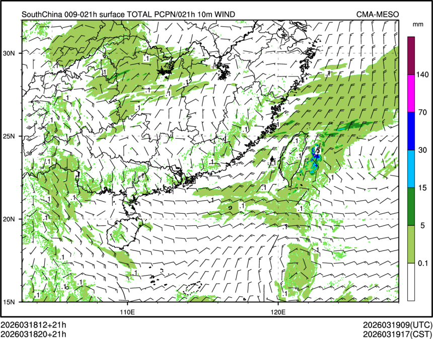 03/18 20时 +021小时