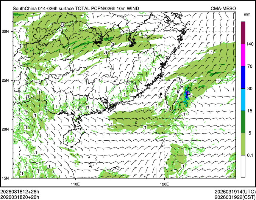 03/18 20时 +026小时