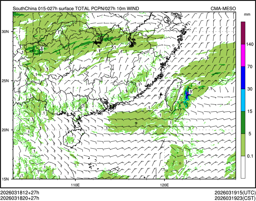03/18 20时 +027小时