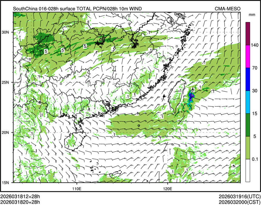 03/18 20时 +028小时