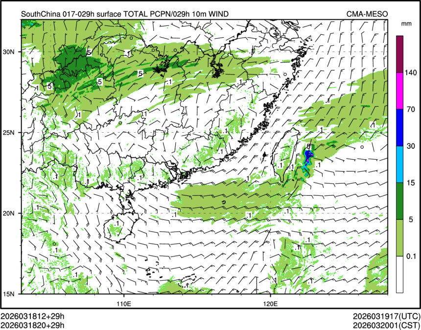 03/18 20时 +029小时