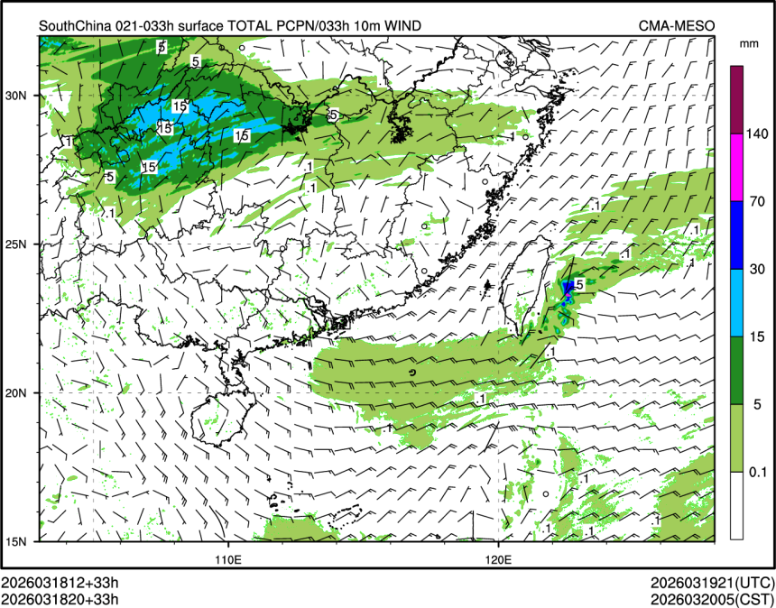 03/18 20时 +033小时