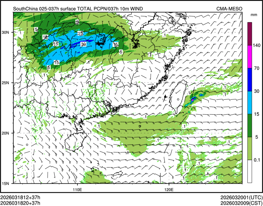 03/18 20时 +037小时