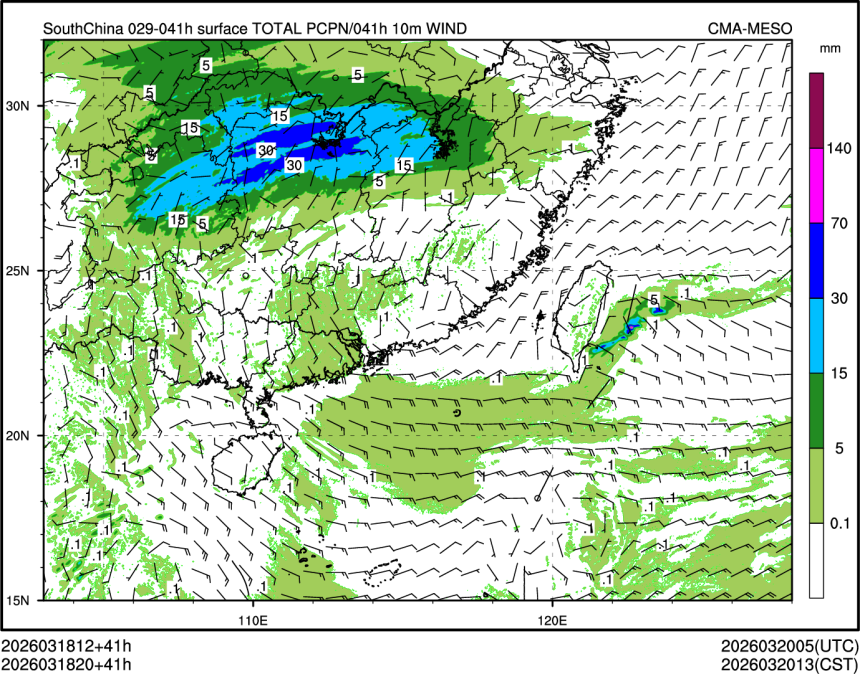 03/18 20时 +041小时