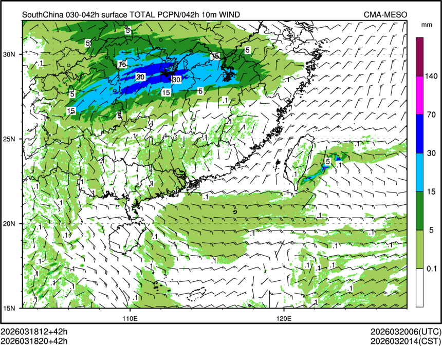 03/18 20时 +042小时