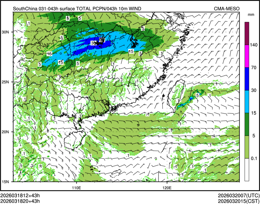 03/18 20时 +043小时