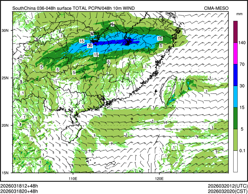 03/18 20时 +048小时