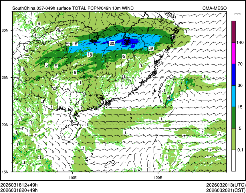 03/18 20时 +049小时