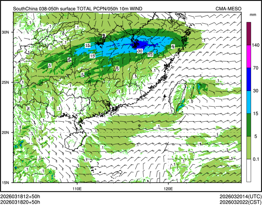 03/18 20时 +050小时