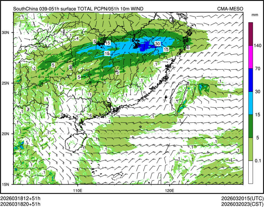 03/18 20时 +051小时